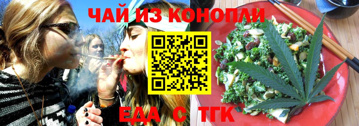 Орёл  МАРИХУАНА  МЕФ   Alpha-PVP СК кристаллы  Гашиш  Мефедрон  LSD-25  Вход с VPN  КОКАИН 