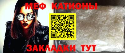 молекула духа Тара