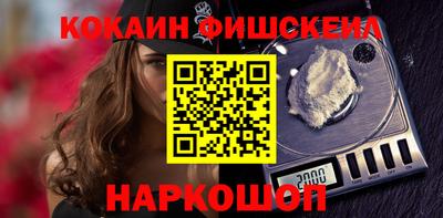 прущие крисы Татарск