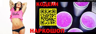 молекула духа Тара
