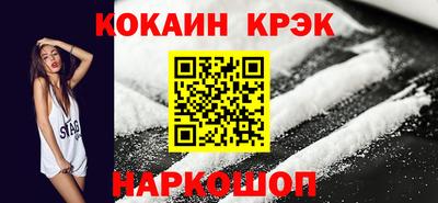 молекула духа Тара