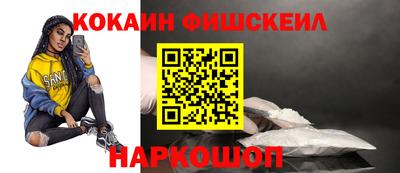 молекула духа Тара