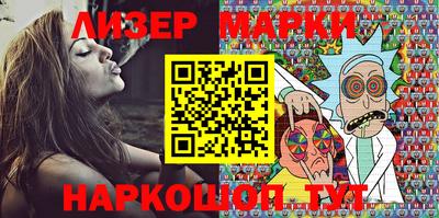 молекула духа Тара