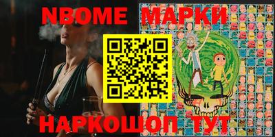 прущие крисы Татарск