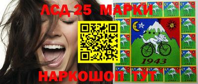 прущие крисы Татарск