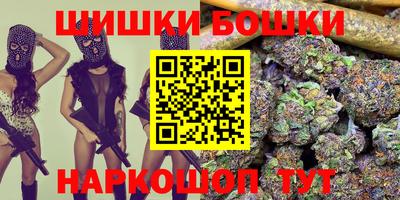 прущие крисы Татарск