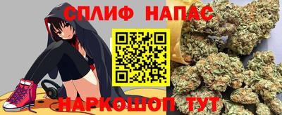 молекула духа Тара