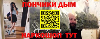 прущие крисы Татарск