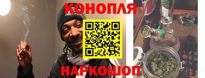 молекула духа Тара