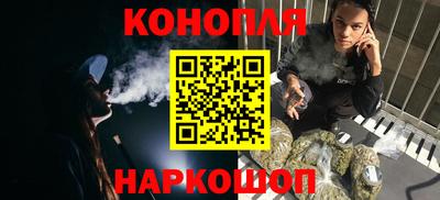 молекула духа Тара