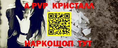 героин Тулун
