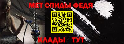 молекула духа Тара