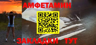 прущие крисы Татарск