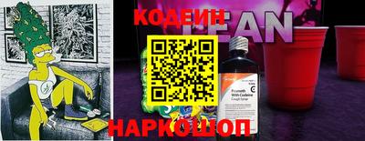 прущие крисы Татарск