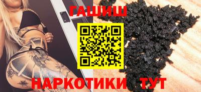 прущие крисы Татарск