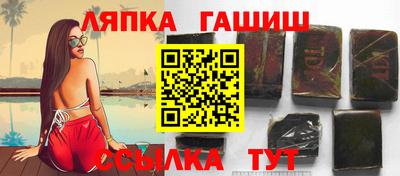 кокаин VHQ Тула