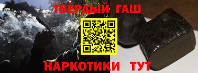 прущие крисы Татарск