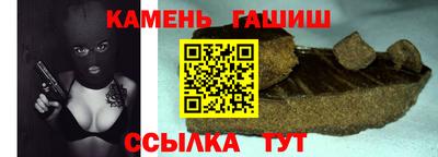 молекула духа Тара