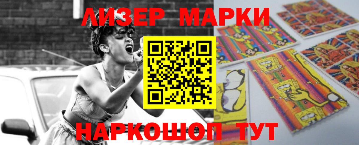 Лсд 25 экстази кислота  ЛСД экстази кислота  Орёл  Вход с VPN 